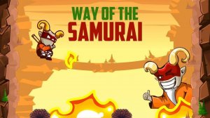 Way of the Samurai Online Game