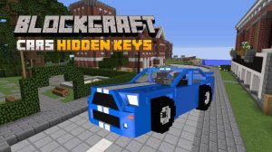 Find the Keys Car Puzzle